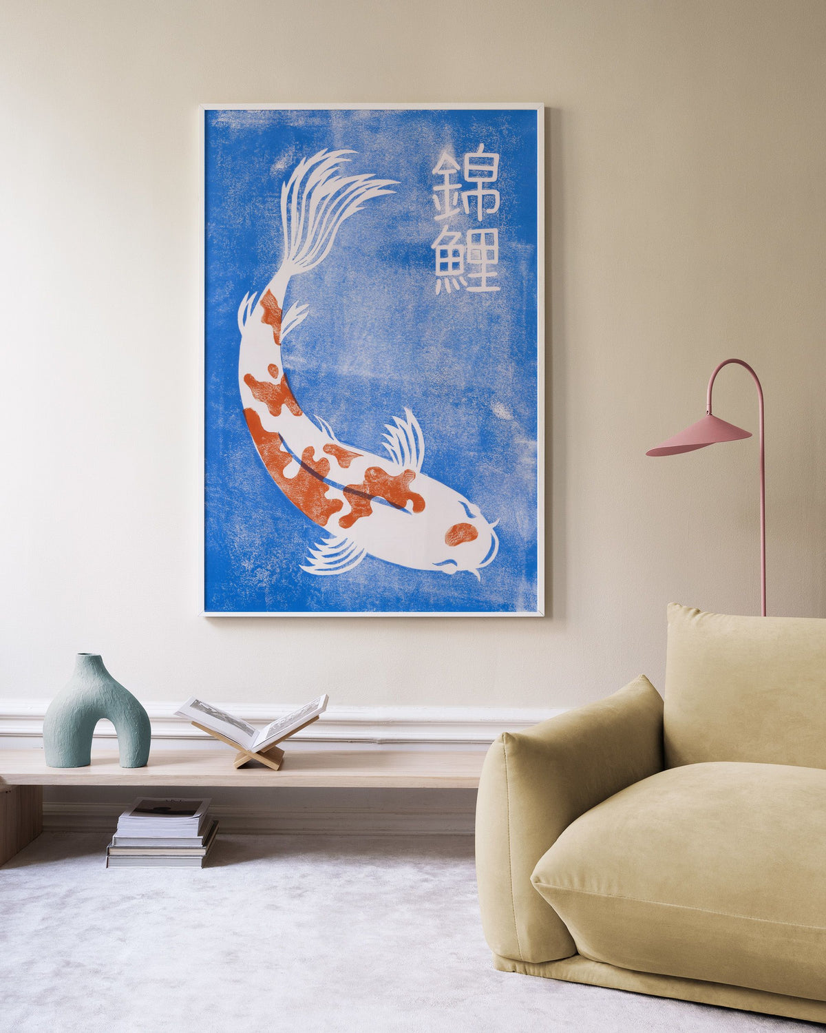 Linocut Koi Print