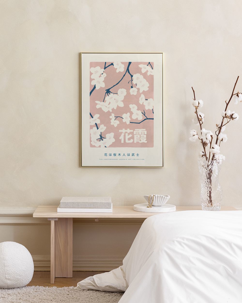 Hanagasumi Print