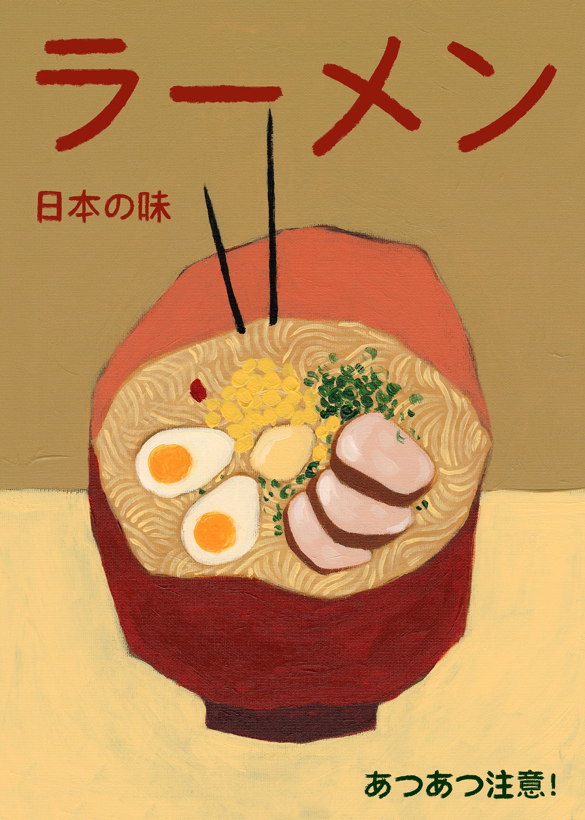Bowl of Joy Print