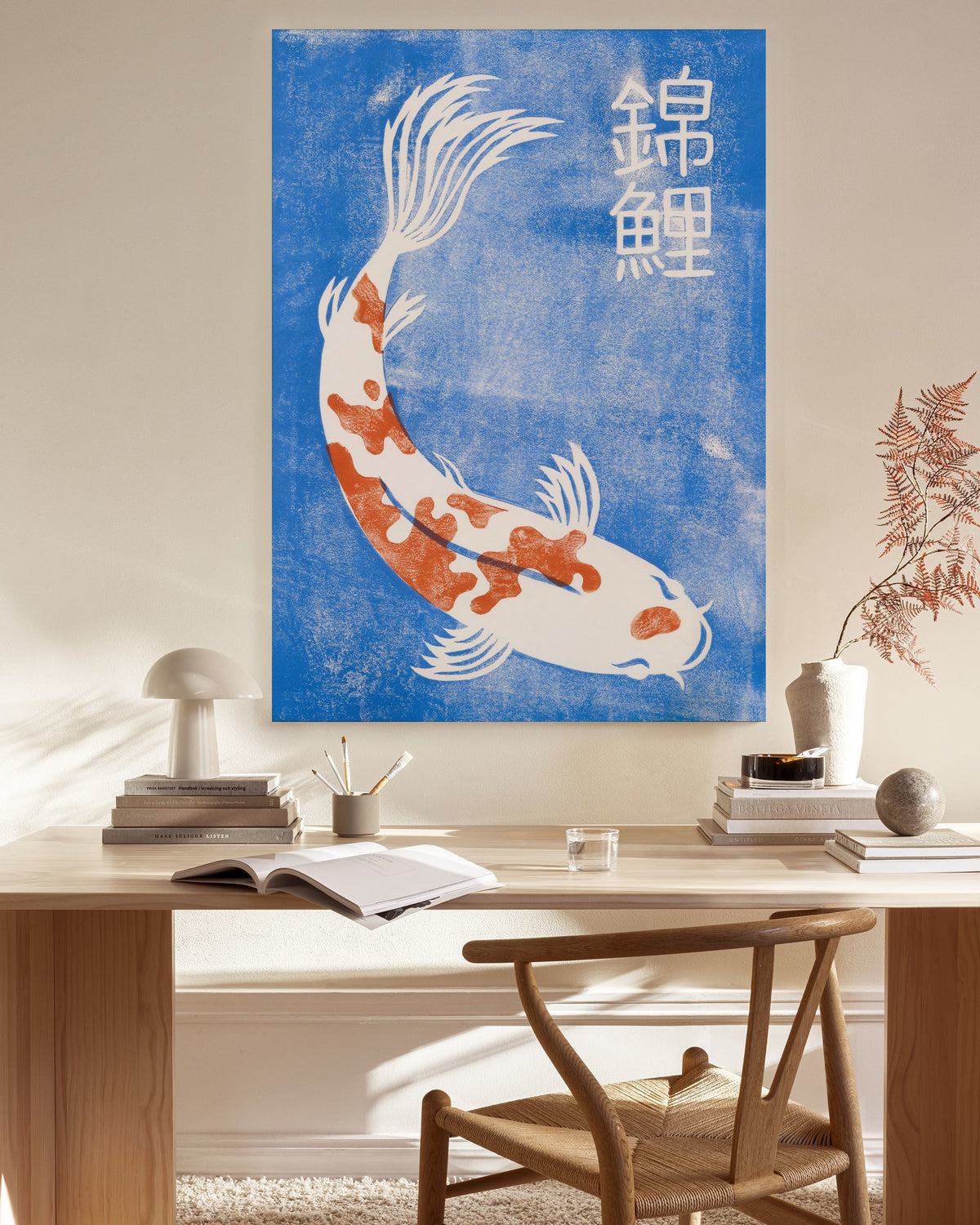 Linocut Koi Canvas print