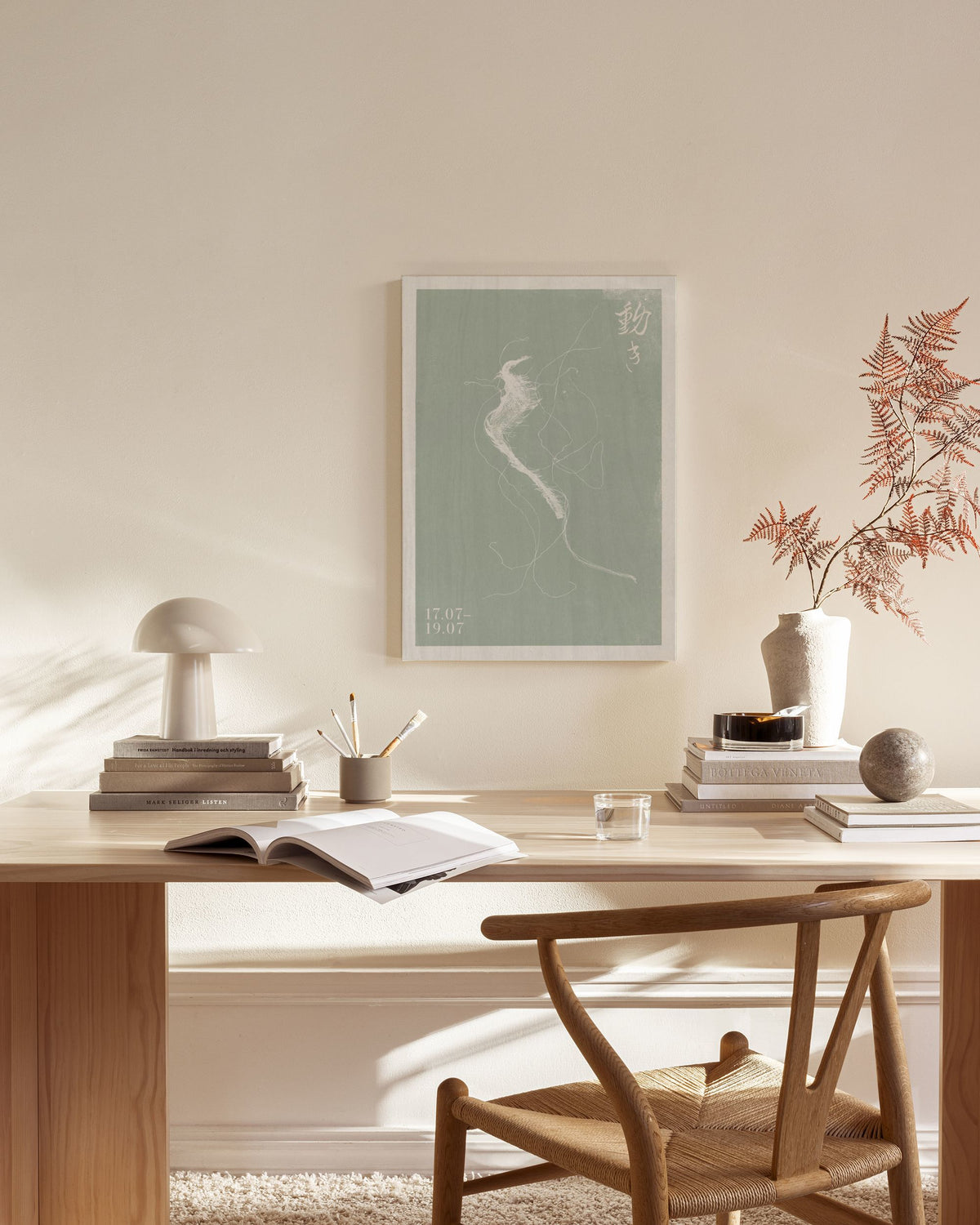 Japandi Simplicity Canvas print