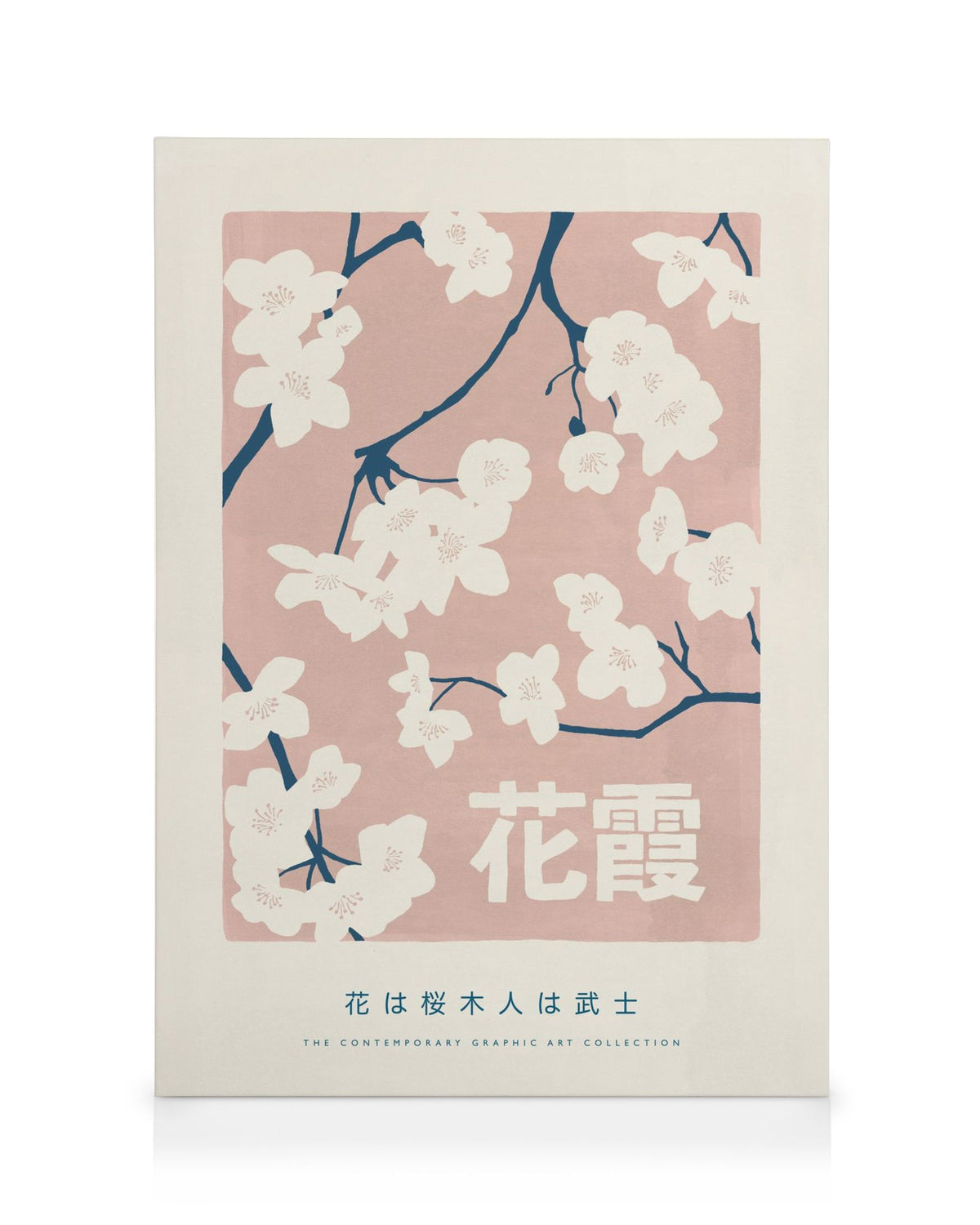Hanagasumi Canvas print