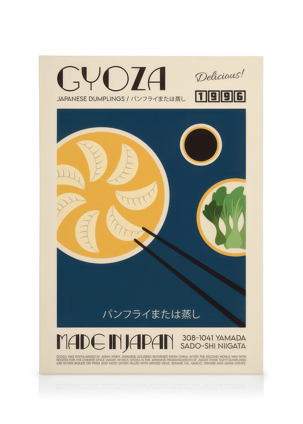 We made something nice - The Gyoza Canvas print