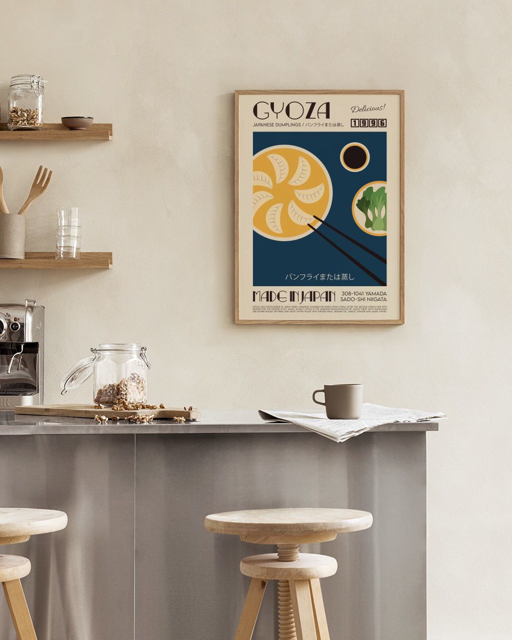 We made something nice - The Gyoza Print