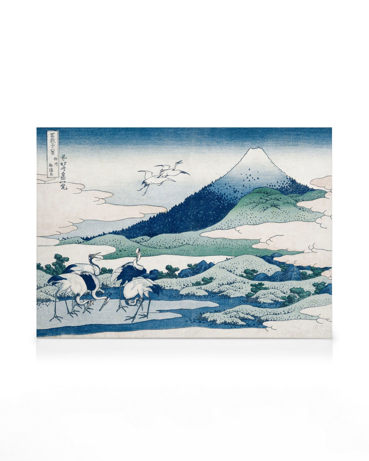 Hokusai - Umezawa Manor in Sagami Province Canvas print