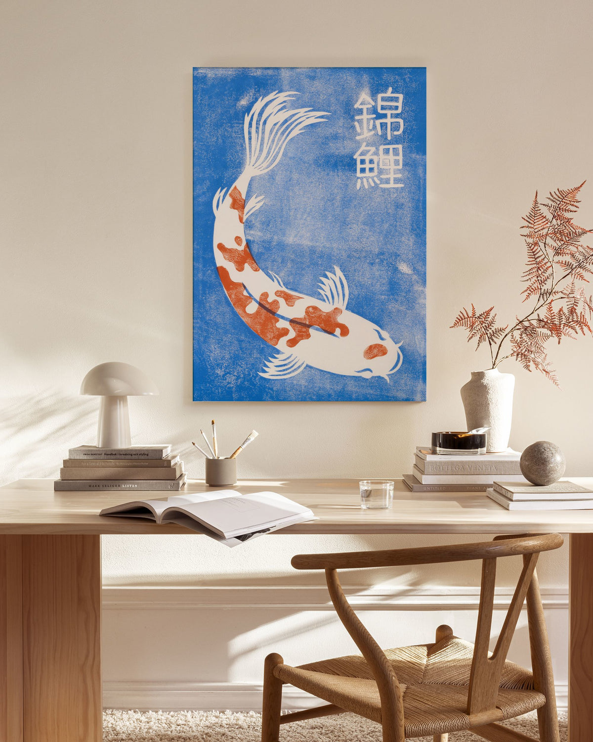 Linocut Koi Canvas print