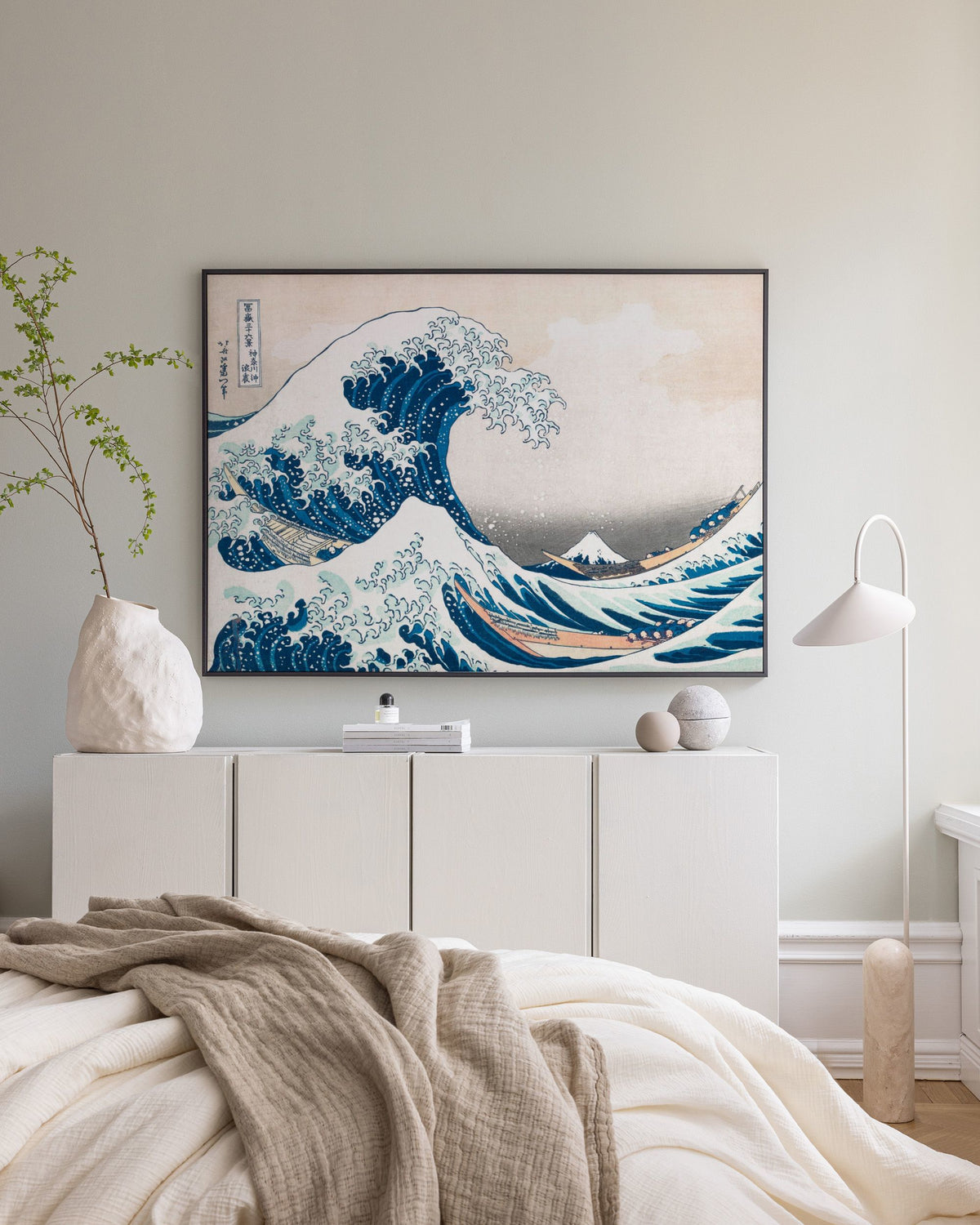 Hokusai - The Great Wave Landscape Canvas print