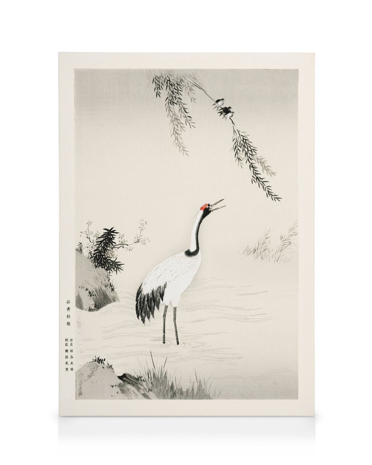 Kano Motonobu - Japanese Crane Canvas print