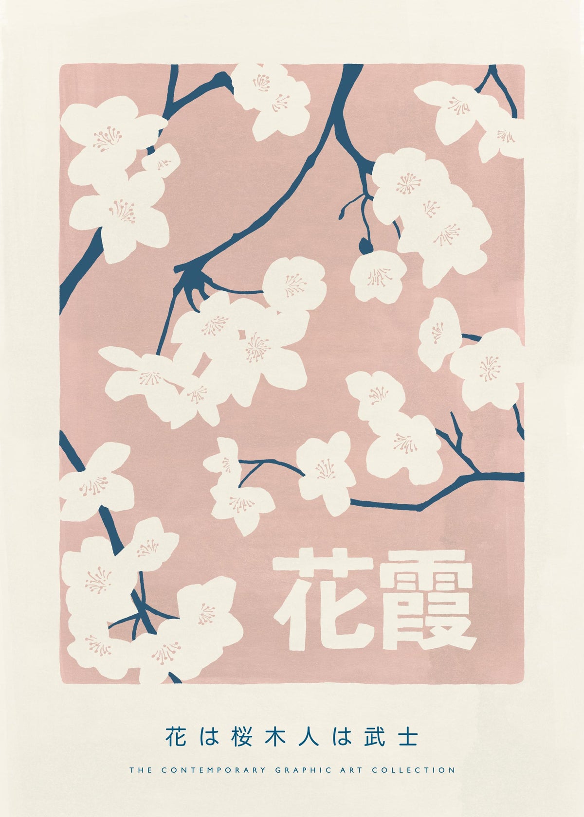 Hanagasumi Print