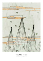 Watanabe Seitei - Skyscape with Birds Flying Print
