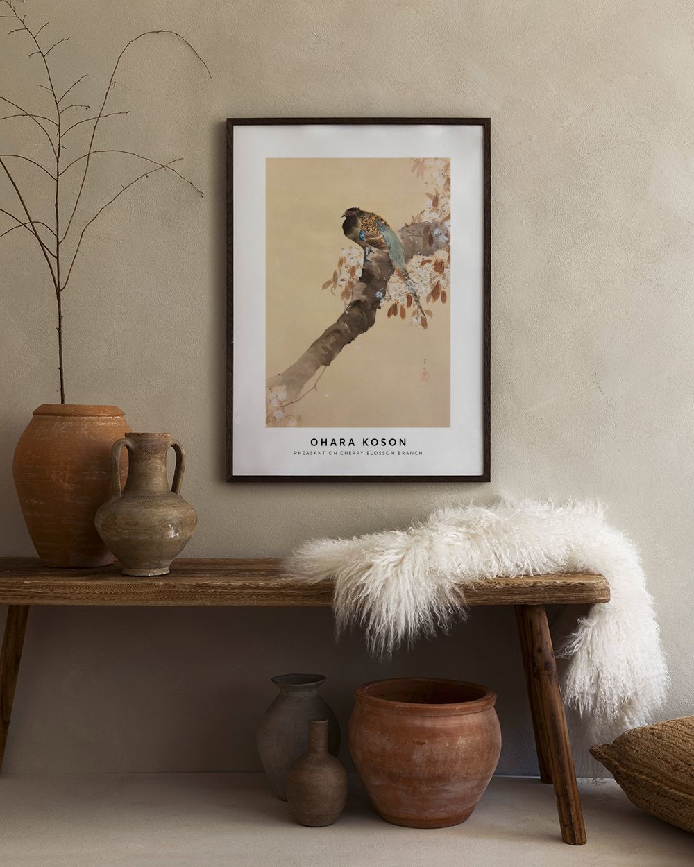 Ohara Koson - Pheasant on Cherry Blossom Branch Print