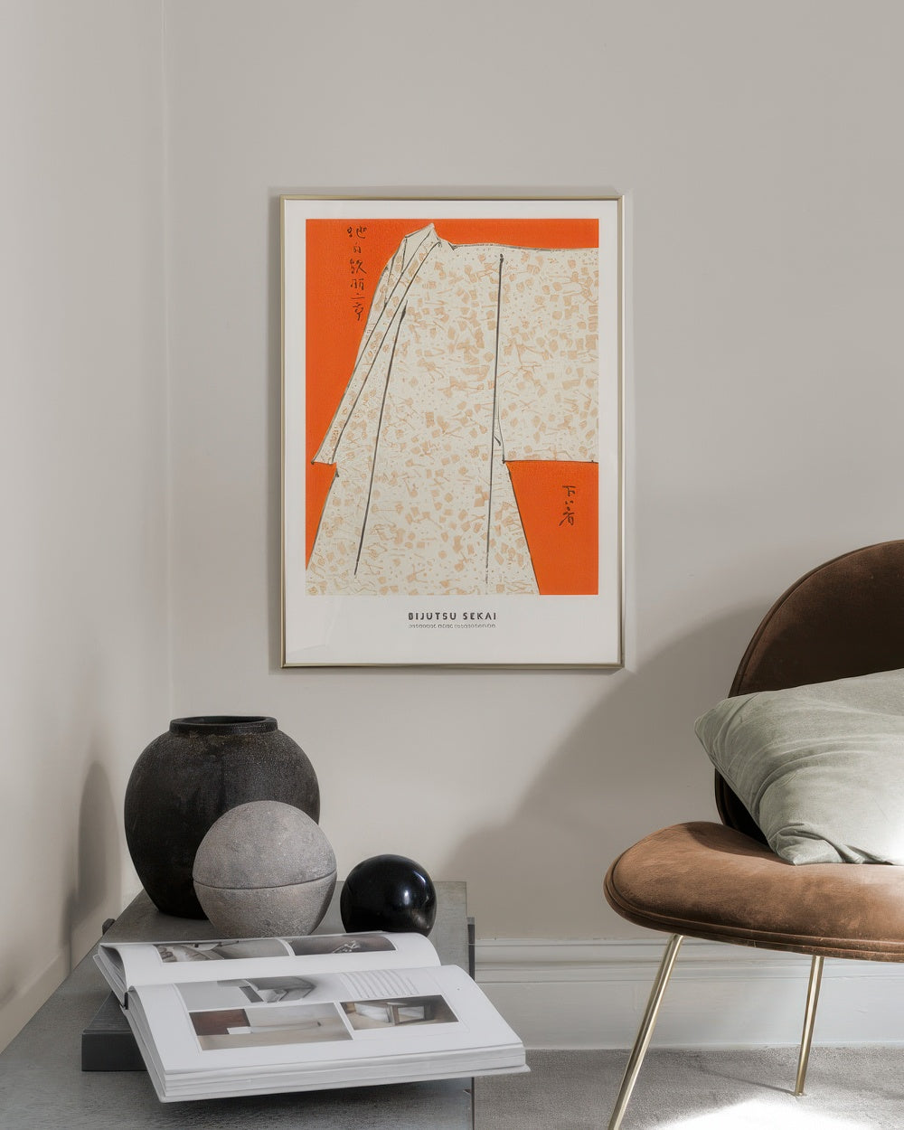 Watanabe Seitei - Japanese Robe Illustration Print