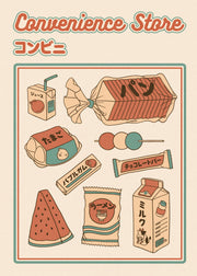 Convenience Store Print