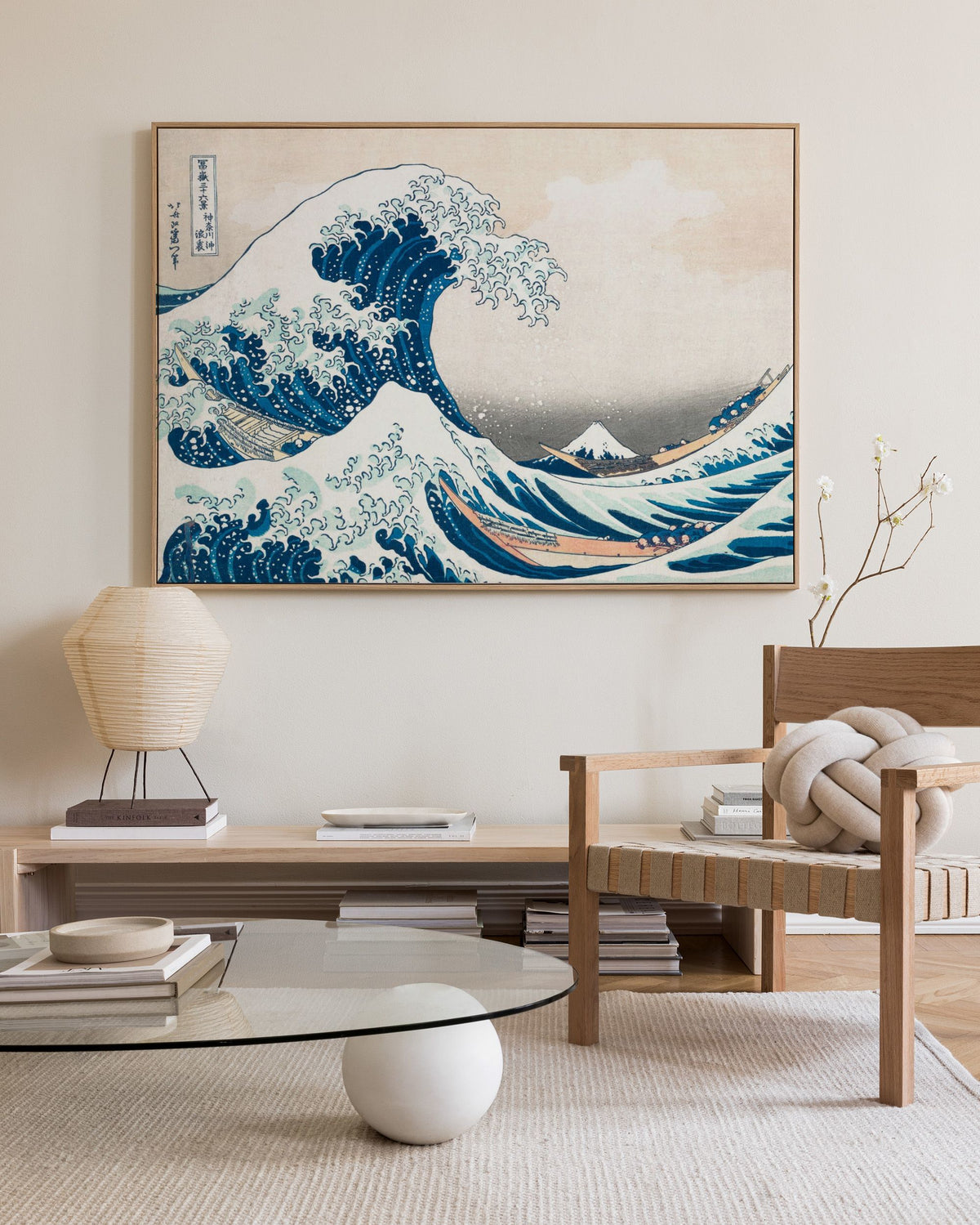Hokusai - The Great Wave Landscape Canvas print