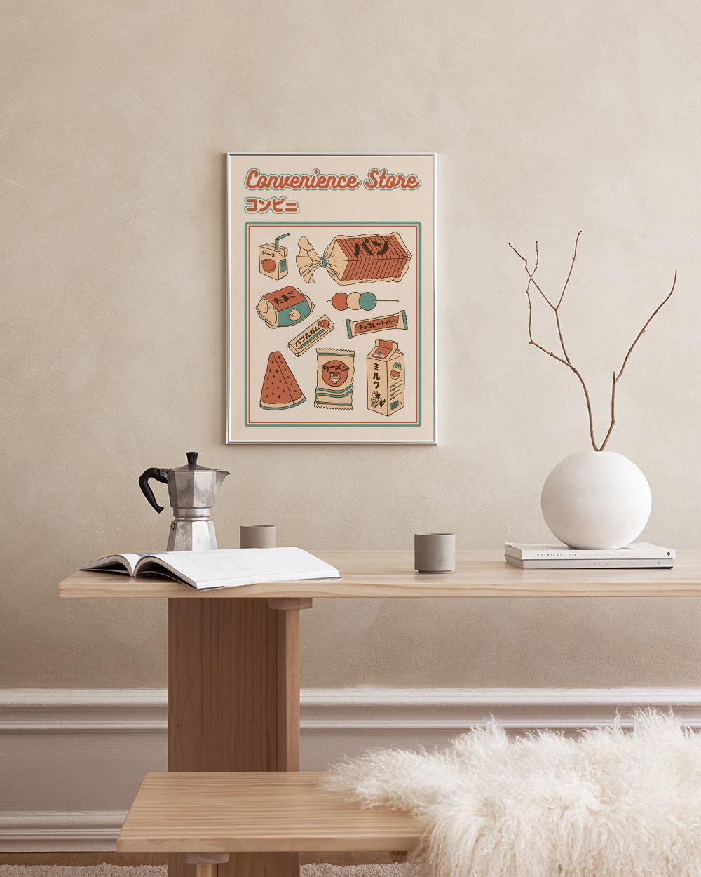 Convenience Store Print