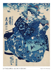 Utagawa Kuniyoshi - Ogiya uchi Hanaogi Print