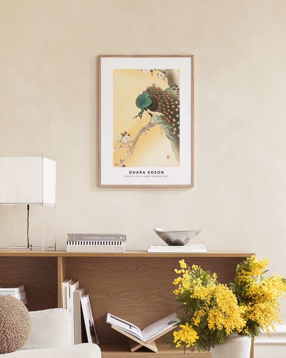 Ohara Koson - Peacock on a Cherry Blossom Tree Print