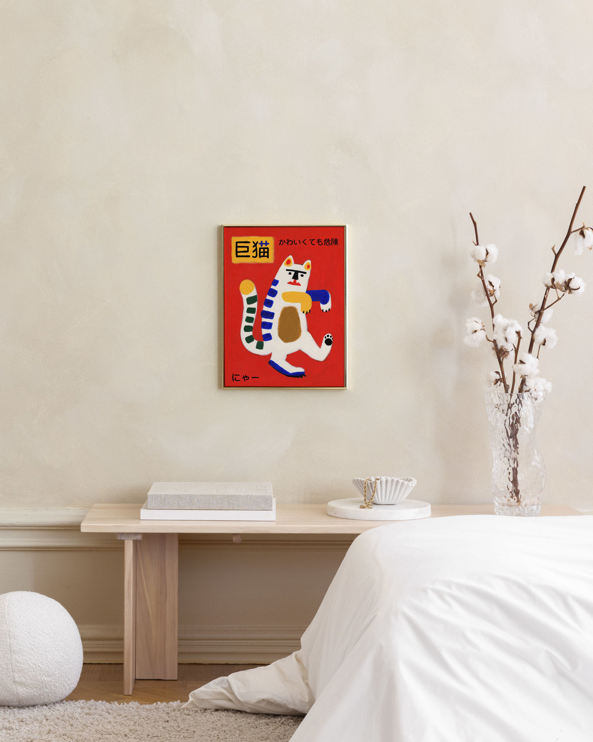 Catzilla Print