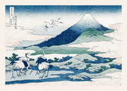 Hokusai - Umezawa Manor in Sagami Province Print