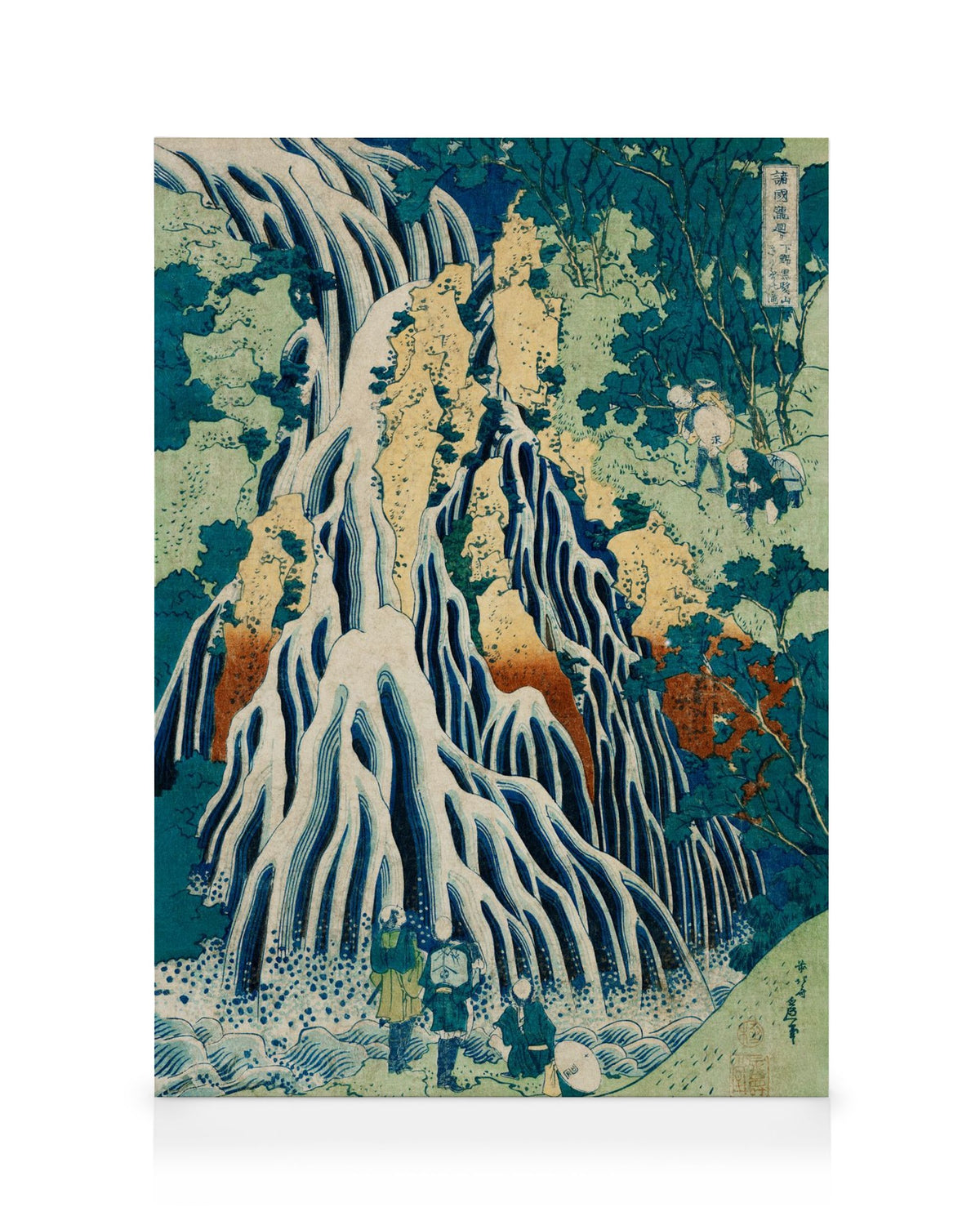 Hokusai - Kirifuri Waterfall at Kurokami Mountain Canvas print