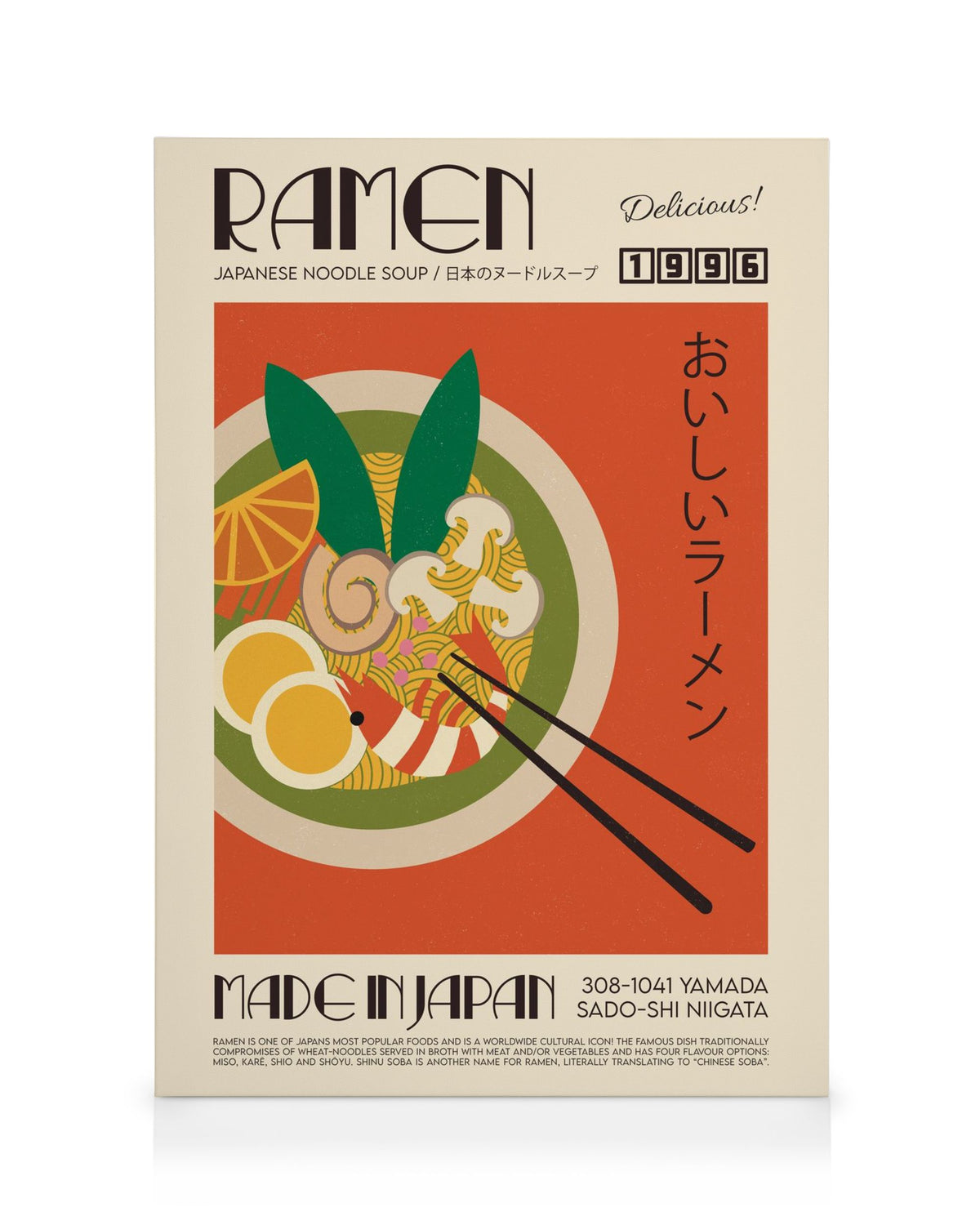 We made something nice - The Ramen Canvas print