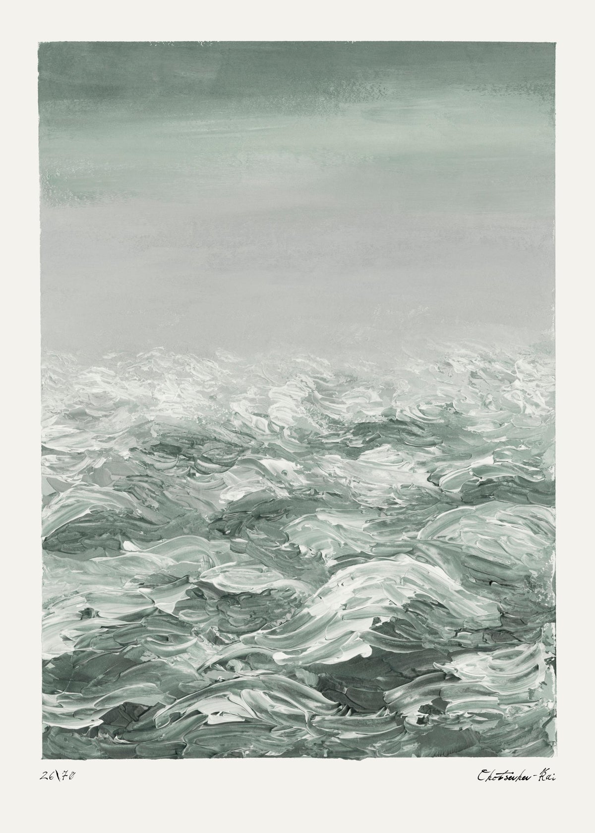 Waves in Green Print