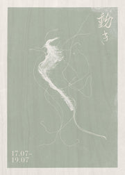 Japandi Simplicity Print