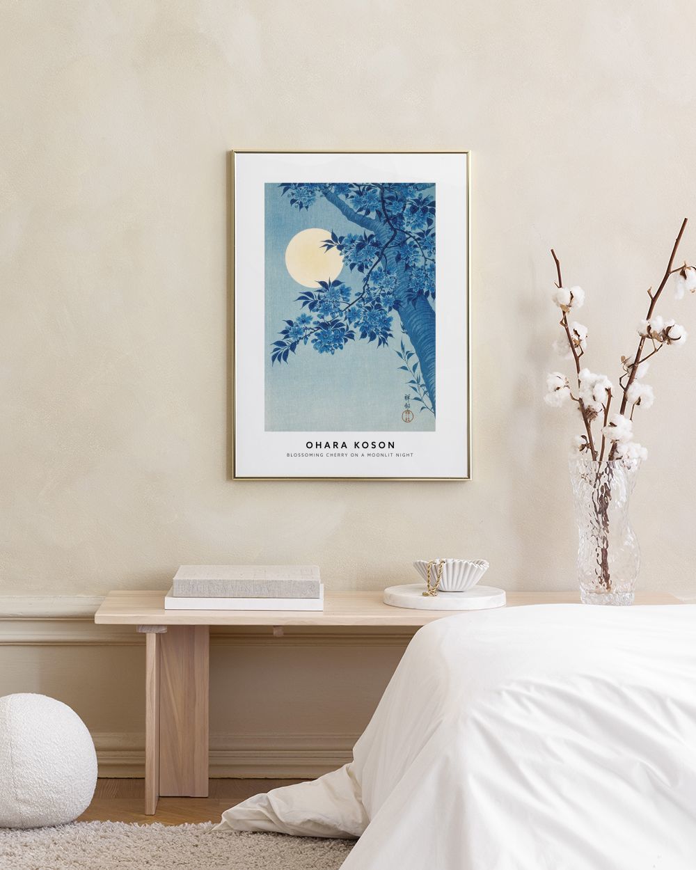Ohara Koson - Blossoming Cherry on a Moonlit Night Print