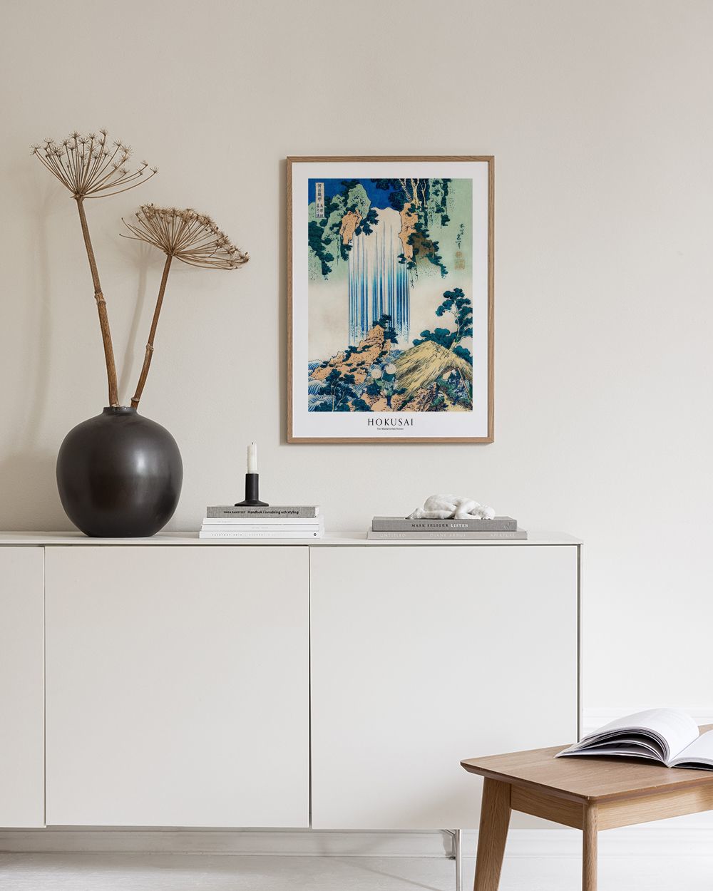 Hokusai - Yoro Waterfall in Mino Province Print