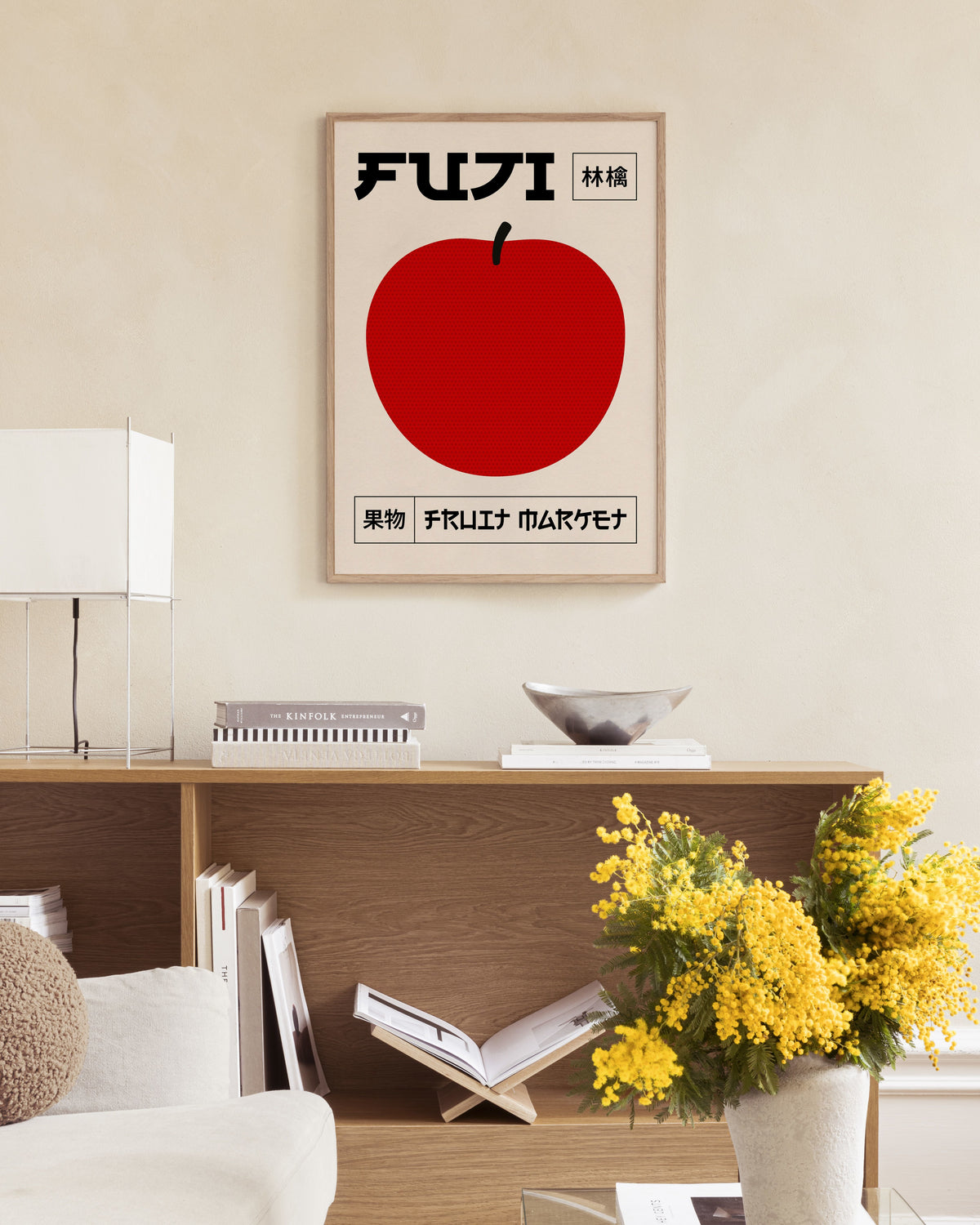 Fuji Fruit Market Print