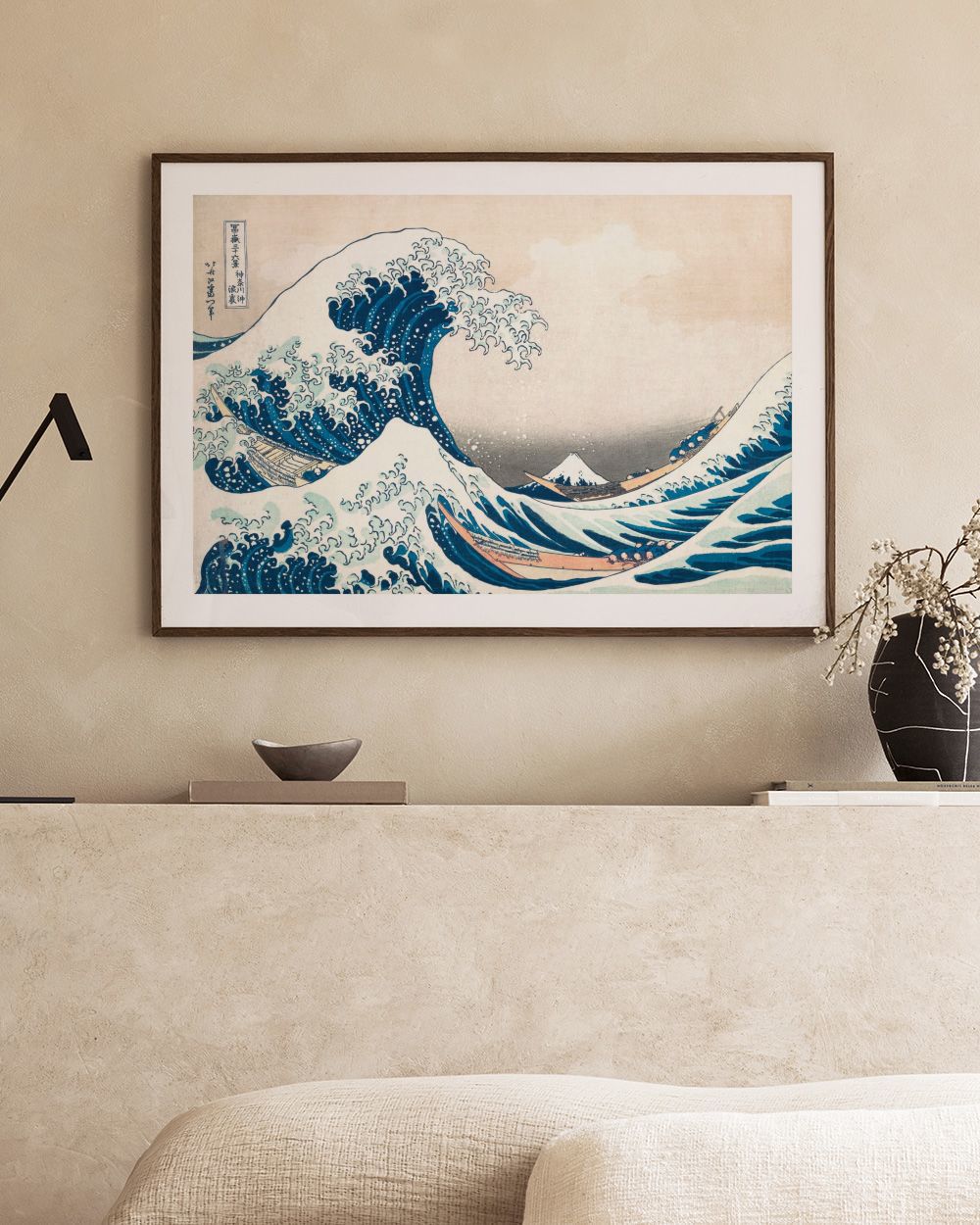 Hokusai - The Great Wave Landscape Print