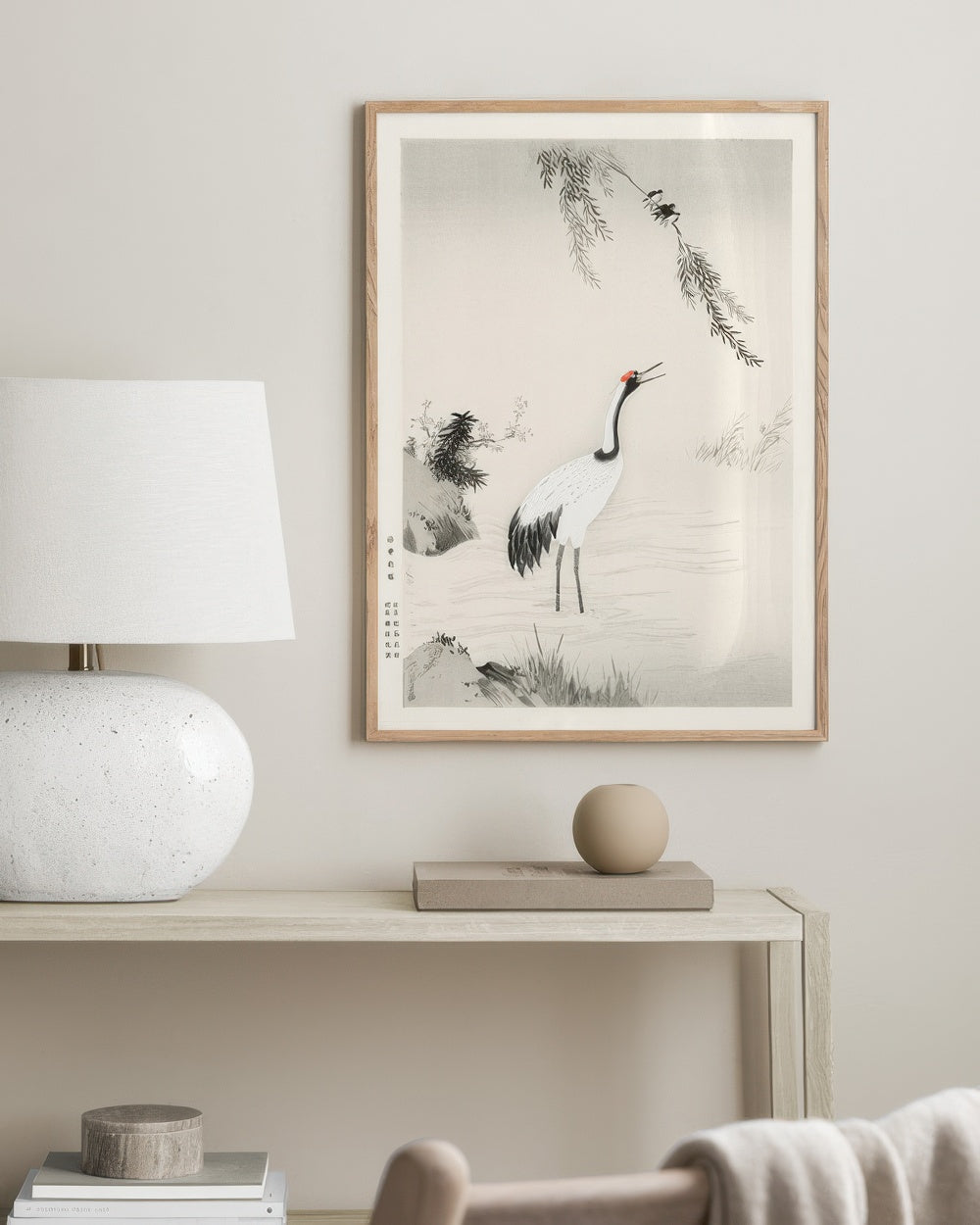 Kano Motonobu - Japanese Crane Print