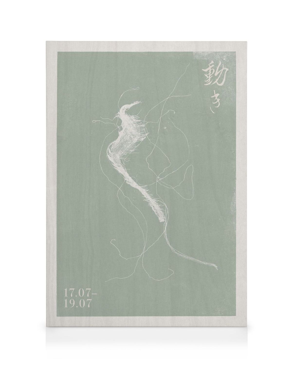Japandi Simplicity Canvas print