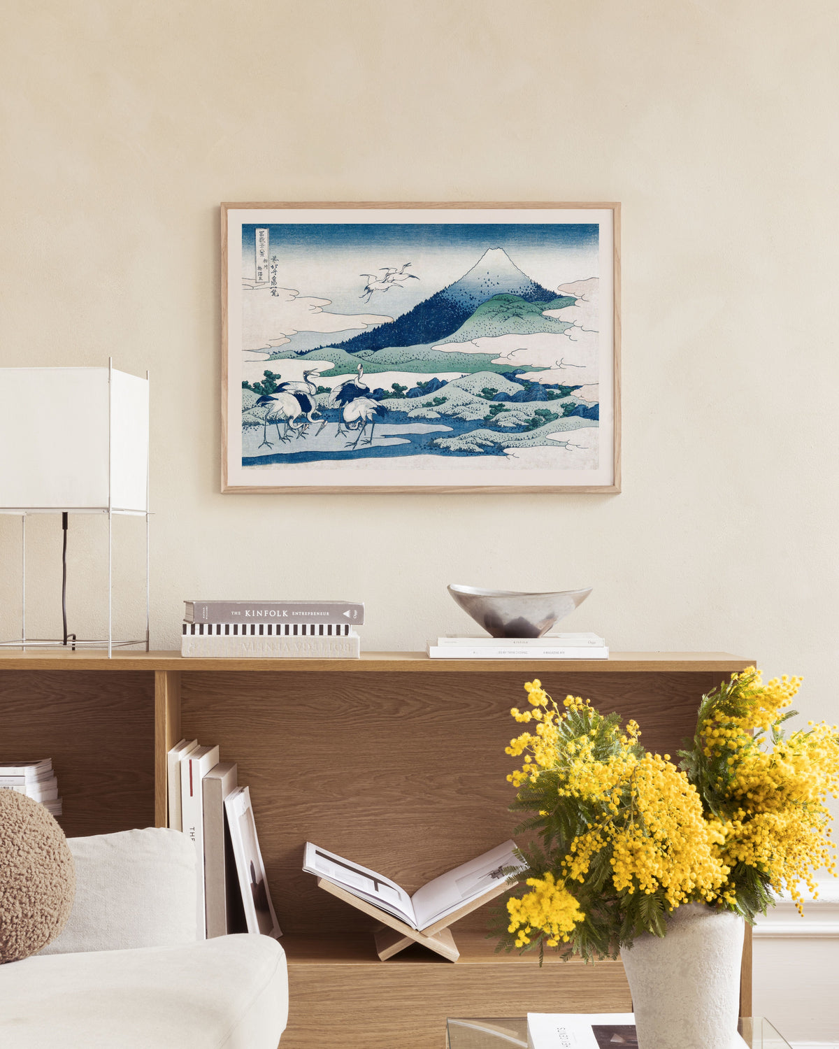 Hokusai - Umezawa Manor in Sagami Province Print