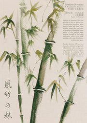 Wind Bamboo Forest Print