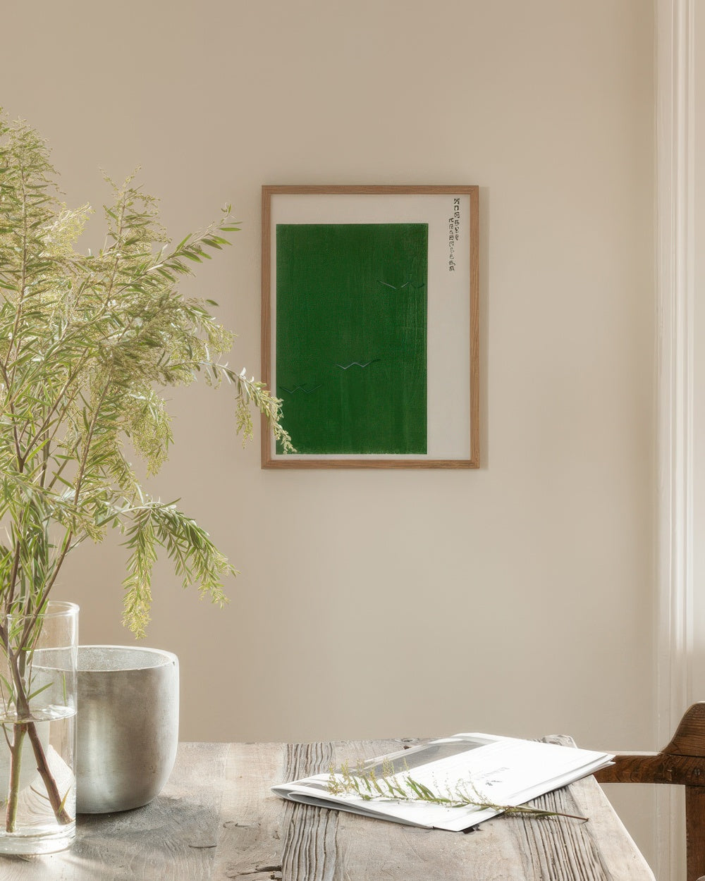 Taguchi Tomoki - Yatsuo No Tsubaki Green Print