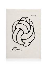Knot Sketch Canvas print
