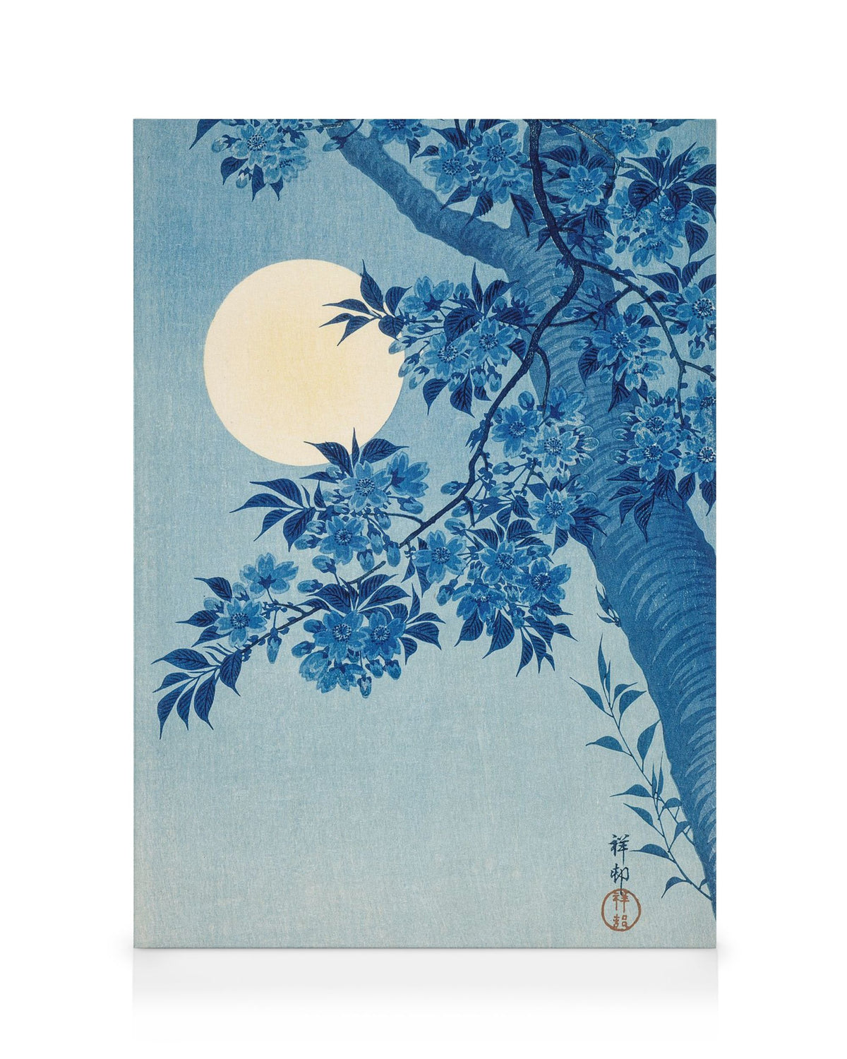 Ohara Koson - Blossoming Cherry on a Moonlit Night Canvas print